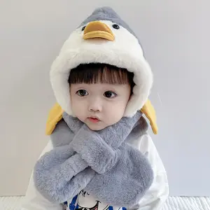 冬季儿童帽子和围巾一男一女加厚保暖毛绒可爱宝宝企鹅护耳帽