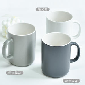 Vaso de Cerámica para Enjuague Bucal Boxma, 301-400 ml, Blanco Mate, Gris, Negro, para Habitaciones de Hotel, Lavable, Regalo Empresarial - Product Image 5