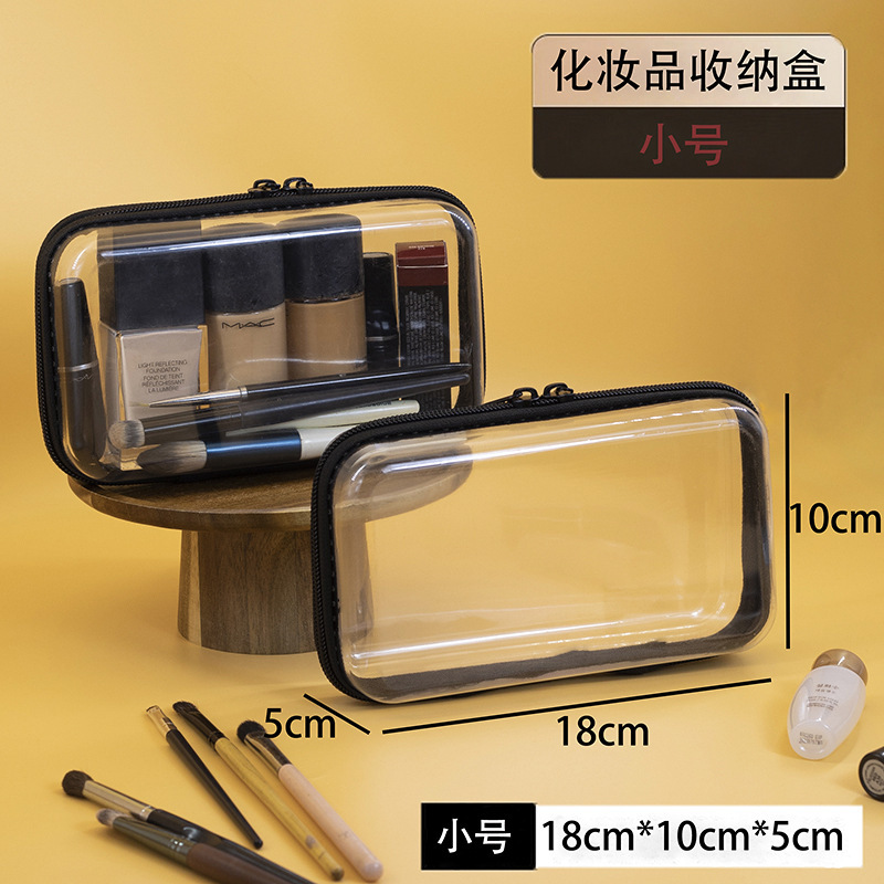Rectangular [Small] Black