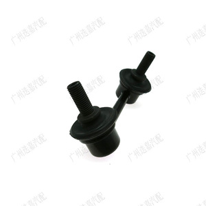 Honda 8th Gen Civic Rear <b>Stabilizer</b> Bar Ball Joint 52320-SNA-A01 52321-SNA-A01 Replacement Part - Product Image 4