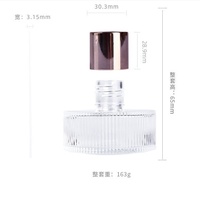 Bouteille en verre vide personnalisée, écologique, ronde, à rayures verticales, 100 ml, pour diffuseur de parfum à bâtonnets, avec bouchon à vis