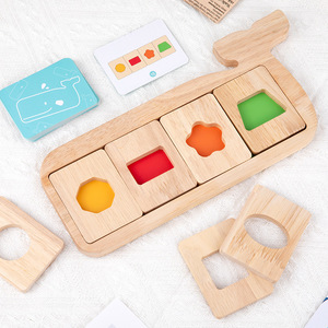 <span class=keywords><strong>Puzzle</strong></span> en <span class=keywords><strong>bois</strong></span> de séparation de couleurs géométriques pour l'éducation préscolaire, <span class=keywords><strong>baleine</strong></span>, de couleur assortie, pour la Cognition intellectuel des enfants - Product Image 1