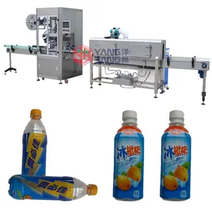 Machine d'emballage thermorétractable automatique d'étiquette de manchon thermorétractable en PVC de 500ml pour boissons