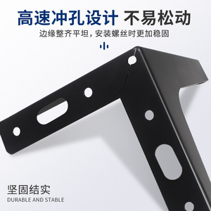 Patas Triangulares de Metal para Muebles, Acero Laminado en Frío, Soporte Resistente para Cama, Diseño Minimalista - Product Image 2