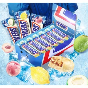 Snicker รสผลไม้รสเย็นสีขาวแซนวิช<span class=keywords><strong>ช็อค</strong></span><span class=keywords><strong>โก</strong></span><span class=keywords><strong>แล</strong></span><span class=keywords><strong>ต</strong></span>รสมะนาว40กรัม - Product Image 4
