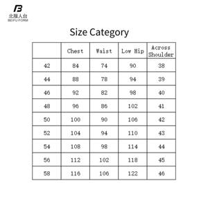 คุณภาพดี BEIFUFORM หุ่นชายครึ่งชุดรูปแบบชายโรงงาน <span class=keywords><strong>Manikin</strong></span> ราคาถูกขายสำหรับเสื้อผ้านักเรียน - Product Image 2