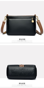 Nuevos Bolsos de Mano de Diseño de Lujo en Piel Sintética para Mujer, Bolsos de Hombro a la Moda, Bolsos de Mensajería para Mujer - Product Image 4