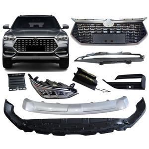 Nuevo Conjunto de Faros Delanteros y Parrilla Delantera de Plástico Negro de Alta Calidad para BYD Song Plus - Product Image 2