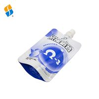 Feiao Pack Impression Personnalisée 100g Brillant Feuille D'aluminium En Plastique Milk Shake Sacs Pâte Pour Animaux De Compagnie Alimentaire Bec Poche Stand Up Pouch Sacs D'emballage