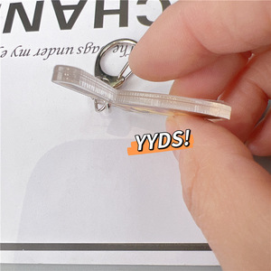 Großhandel: Personalisierte Acryl-Schlüsselanhänger – Modische Rohlinge, niedliche <span class=keywords><strong>Cheems</strong></span>-Hunde-Anhänger, individuelle dekorative Acryl-Schlüsselanhänger - Product Image 5