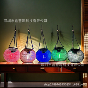 โคมไฟระย้าเหล็กดัดพลังงานแสงอาทิตย์ โคมไฟโซ่กลม 2 แพ็ค ไฟสวนกลางแจ้ง - Product Image 4