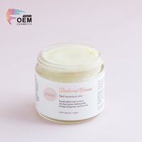 Crème déodorante pour le corps, naturelle et biologique, à la noix de coco, contrôle durable des odeurs, anti-transpirant invisible pour les aisselles sans aluminium