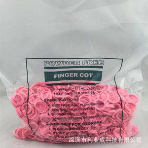 Lyc Disposable Rubber Finger <b>Cots</b> 64mm X 25mm For Permanent Makeup And Electronics Use - Product Image 2