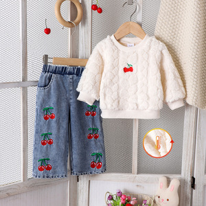 Ropa para Niñas, Conjunto de Camisa a Rayas con Chal + Pantalones, 2 Piezas - Product Image 1