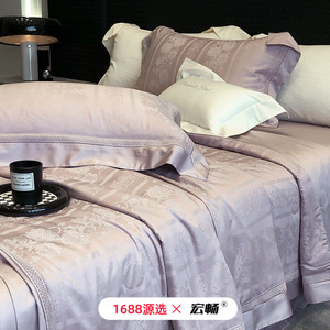 1688 120S Tencel Cotton Satin Jacquard Quilt Set 4 Pieces Cooling European Style Summer Bedding - Product Image 2