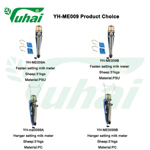 Sistema Automático de Ordenha para Vacas Waikato <span class=keywords><strong>Meter</strong></span>, Máquina de Ordenha/Medidor de Ordenha para Vacas, Cabras, etc. 220v/380v 4.5kgs - Product Image 3