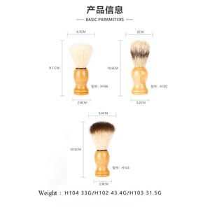 Outil professionnel de Salon de coiffure, brosse à <span class=keywords><strong>barbe</strong></span> en mousse, brosse à poils pour hommes - Product Image 2