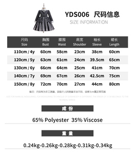 Disfraz de Cosplay para Niñas, Disfraz de Película de Televisión, Rayas Blancas y Negras, Halloween, Manga Larga, Vestido de Princesa para Fiesta, Hasta la Rodilla, para Invierno - Product Image 6