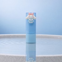 Contenant vide Yuecai pour gloss à lèvres, idéal pour marque de maquillage en marque blanche, tubes cosmétiques DIY pour baume à lèvres et blush stick, emballage de gloss.