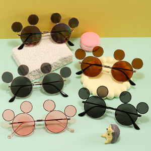 Lunettes de soleil pour enfants, monture intégrale UV400, motif souris à quatre <span class=keywords><strong>yeux</strong></span>, style hip-hop, pour fête et spectacle, vente en gros - Product Image 4