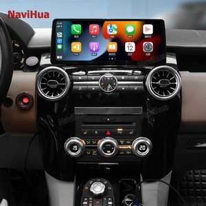 NaviHua 12,3 pouces Android 12 Navigation GPS pour Land Rover Discovery 4 2010-2016 Autoradio Écran vertical Lecteur multimédia de voiture - Product Image 1