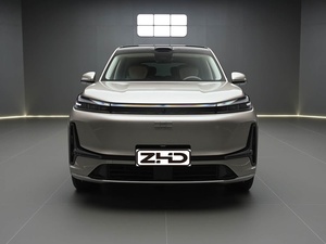 New Energy Vehicles Geely Galaxy <strong>M9</strong> Plug-in Hybrid Large SUV, Four-wheel Drive Navigator/Flagship Version, 210KM Electric Range. - Product Image 2