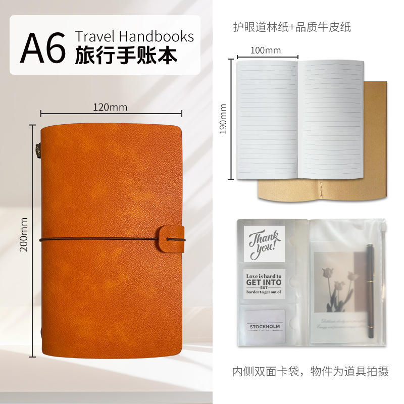 Orange givré el02-06