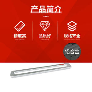 Placa de Sujeción con Ventosa Estándar para Brazo Robótico Serie JD20CAB con Soporte de Mesa para Fijación de Brazo Robótico, Venta al Por Mayor - Product Image 4