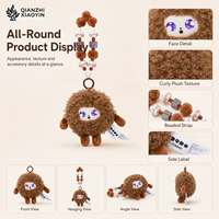 Llavero de peluche AI Marrón con PomPom, Clon de Voz ChatGPT en más de 80 Idiomas, Memoria de Largo Alcance, Multifuncional, con Cuentas Mixtas, WiFi 2.4G, APP Graffiti