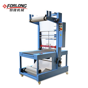 Điện Thiết Bị Gia Dụng Và Đồ Nội Thất Tự Động Phía Trước Cho Ăn Tay Áo Máy Đóng Gói/Máy Đóng Gói/Multi-Chức Năng + Bao Bì + M - Product Image 3