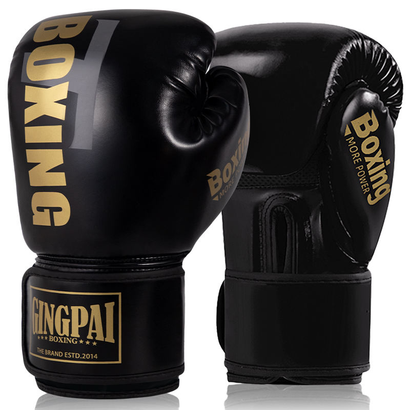 T-มวยสีดำทอง