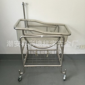 Cuna de Acero Inoxidable para Bebés Guangdong Hangyu, 820x500x850mm, para Uso Junto a la Cama en Salas de Partos de Hospitales - Product Image 2