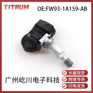 Capteur de pression des pneus FW93-1A159-AB pour système TPMS Land Rover Range Rover 15-100 psi - Product Image 5