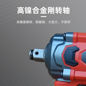 Llave de Impacto Inalámbrica Songyan de 21V con Batería de Litio Sin Escobillas de 12.5mm y Alto Torque - Product Image 3
