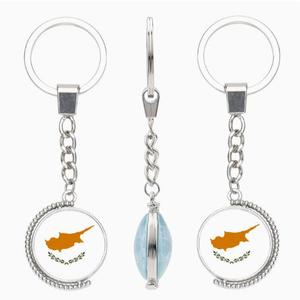 Llavero con Gema del Tiempo <span class=keywords><strong>de</strong></span> <span class=keywords><strong>Jordan</strong></span>, Nuevos Productos, Llavero con Gema del Tiempo con Banderas <span class=keywords><strong>de</strong></span> Países <span class=keywords><strong>de</strong></span> Asia - Product Image 6