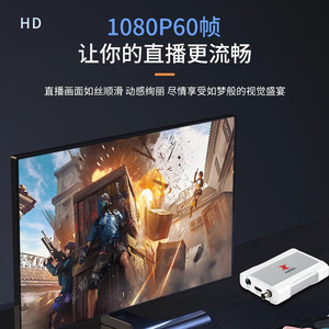 การ์ดบันทึกภาพ Tianchuang Hengda TC-UB570Pro Hd Capture Card HDMI SDI VGA USB 1080P อุปกรณ์บันทึกวิดีโอสตรีมสด - Product Image 4