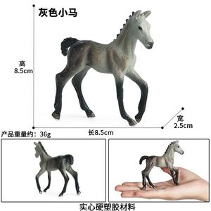 Yxs solido simulazione animale selvatico cavallo modello Chollima <span class=keywords><strong>Ranch</strong></span> <span class=keywords><strong>giocattolo</strong></span> per bambini mano - Product Image 2