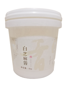 น้ำมันงาดำแท้ 100% น้ำมันงาขาว - Product Image 2