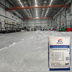 XD <span class=keywords><strong>gris</strong></span> sol réparation mortier vieux planchers résistant aux intempéries béton fissure étanchéité couche épaisse nivellement - Product Image 3