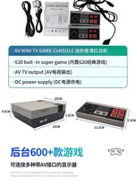 Console de jeu rétro 620, 8 bits, mini joystick classique intégré avec 620 jeux, 2 manettes sans fil 2,4 GHz, pour cadeaux d'anniversaire