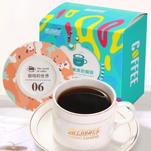Caffè <span class=keywords><strong>Americano</strong></span> Liofilizzato UFO di Alta Qualità, Caffè Nero all'Ingrosso - Product Image 5