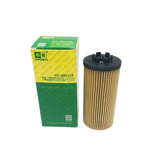 Filtre à huile CO-B6012X 11428593186 pour Mini BMW Série 1 2 <span class=keywords><strong>Active</strong></span> <span class=keywords><strong>Tourer</strong></span> 2 Gran <span class=keywords><strong>Tourer</strong></span> F40 F44 F45 F46 F48 F39 F55 F56 F54 - Product Image 1