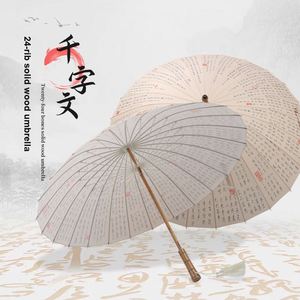 Parapluie personnalisé avec logo, vente en gros, texte à mille caractères, 24 baleines, manche en bois massif, revêtement nano imperméable pour femme - Product Image 2