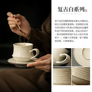 ชุดแก้วกาแฟเซรามิคสไตล์เรโทรพร้อมจานรอง สีพื้น ด้ามจับสีเดียวกับตัวแก้ว เหมาะสำหรับชาและของว่าง ของขวัญปี 2025 - Product Image 5