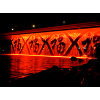 Fontaine murale rideau d'eau numérique intérieure/extérieure personnalisée Produit de jardin en pierre de qualité supérieure avec effet cascade