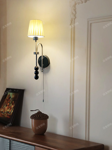 Lampes murales vintage, appliques murales <span class=keywords><strong>pour</strong></span> tête <span class=keywords><strong>de</strong></span> <span class=keywords><strong>lit</strong></span> <span class=keywords><strong>de</strong></span> chambre avec interrupteur à cordon, éclairage rétro <span class=keywords><strong>pour</strong></span> salon, lumière <span class=keywords><strong>de</strong></span> passage <span class=keywords><strong>de</strong></span> couloir - Product Image 2