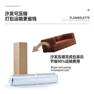 2025 China Modern European Style Leisure Corner <strong>Sofa</strong> Fabric Couch Max Home Living Room Furniture Compression <strong>Sofas</strong> - Product Image 6