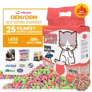 Arena para Gatos HAISEN, Arena Aglomerante de Soya Ecológica, Color Rosa Verde, Arena para Gatos de Tofu - Product Image 1