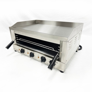 Attrezzatura Professionale per Cucina e Ristorante Libermann, <span class=keywords><strong>Piastra</strong></span> <span class=keywords><strong>Tostapane</strong></span>/Salamandra con 3 Zone di Riscaldamento (2+1) - Product Image 1