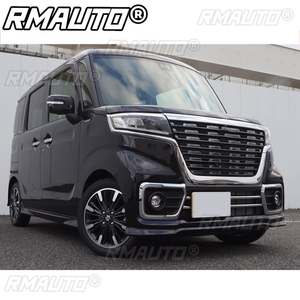 Chrome Front Grill Trim Frame Garnish Car Fog <b>Light</b> Cover Protect Guard Body Kit for Suzuki Spacia Custom MK53S Car <b>Accessories</b> - Product Image 6